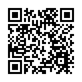 世界中醫藥大會線上線下同研討