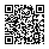 警方油尖區搗破三家無牌吧拘21人