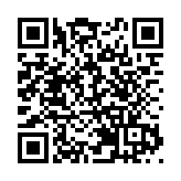 經濟日報：恒大個案不影響房地產市場正常融資