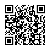 內地4日新增59例確診 其中本土42例