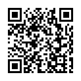 獅子山頂現巨型國旗 短暫懸掛後收回