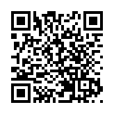 人工智能查胸肺X光片 技術已推廣至18間公院急症室