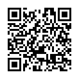 林大輝：邀國家精英運動員到理大升學 會支持所有費用