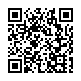 【百年水利看江西系列報道】峽江水利樞紐工程：贛鄱重器 生態典範