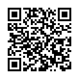 2021深圳設計周活動主題正式發布 全新形象「S」亮相