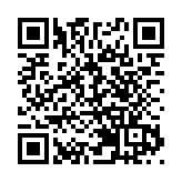 官媒：恒大問題屬個案風險 處置邁出關鍵一步