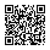 4000億免稅巨頭中國中免暫停香港上市