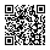 2021「光明杯」海峽兩岸慢速壘球友誼邀請賽深圳啟幕