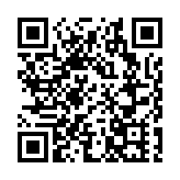 「十大勞動者文學散文榜」在深圳舉行頒獎典禮