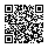 浸大與親切合辦兒童共融創新會議