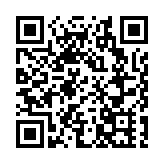 台海空戰力提升計劃全數舉債 債務未償餘額破6萬億台幣