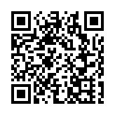 深港通開通五周年 累計交易金額41.9萬億元