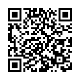 【商報時評】兩地常交流  延續體育熱