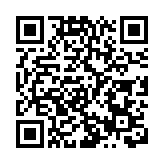 【熱門話題】提防「軟對抗」破壞選舉