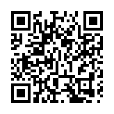 教育局舉辦網上問答賽增進學生憲法知識