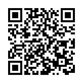 河源國家高新區 「三大產業」打造高質量發展「排頭兵」