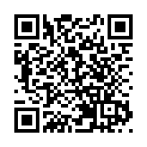 內地5日新增61例確診 其中本土38例