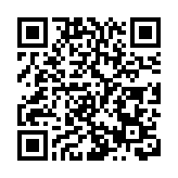 本港今日天晴乾燥 早上天氣清涼