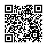 阿里管理層大調整 升級「多元化治理」體系