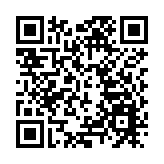 【中共百年 深圳故事】深圳大鵬舉行國際志願者日主題活動