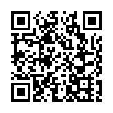 中環九巴疑收掣不及撞倒兩途人 女傷者昏迷送院