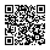 恒大兩美元債寬限期今到期