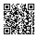 中國「最東」高鐵開通運營