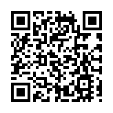 【午市聚焦】恒生指數半日跌300點報23466點 中概股續捱沽