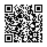 金磚技能發展與技術創新大賽開幕，238支海內外隊伍參賽