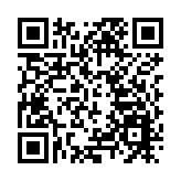 林鄭月娥：期待香港與北京在三方面加強合作