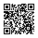 資審會刊憲 岑國欣接替黃成榮任教育界當然選委