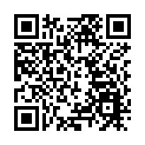 歐冠昇：致力將港建成亞洲綠色金融中心