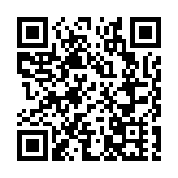 孫中山紀念館同樂日星期六舉行