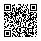 第七屆青年夢想實踐家頒獎典禮暨第五屆理事會就職典禮舉行