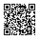 有片｜穗南沙舉辦水產種業及健康養殖中國工程科技論壇