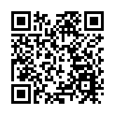 梁振英：支持夏寶龍重要講話 候選人背景十分多元