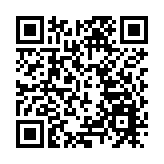 楊潤雄：《香港參與國家改革開放志》必受歡迎