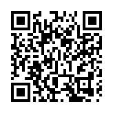 愛國者治港 希望這裏有你