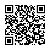 民建聯：新選制優勢明顯 籲市民共同參與香港民主發展歷程