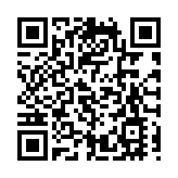 珠海橫琴「二線」海關監管場動工