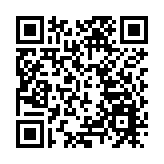 興業銀行榮獲IFF「2021全球綠色金融獎」