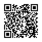 立法會工程界選舉論壇比政綱