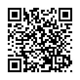 【投資展望】建銀國際料恒指明年先高後低 科指盈利或見四成增長
