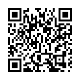 【投資展望】建銀國際料恒指明年先高後低 科指盈利或見四成增長