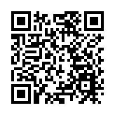 【商報時評】積極投下手中票 共畫最大同心圓