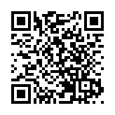 國民黨黨內民調指蔣萬安支持度勝陳時中