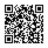 內地6日新增94例確診 其中本土60例