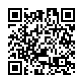 首位非裔女性掌門人波溫接任紐交所主席