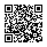 恒生指數反弹 開盤報23704點  內房向好