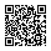 微博超購1.67倍明掛牌 定價較美股溢價9%